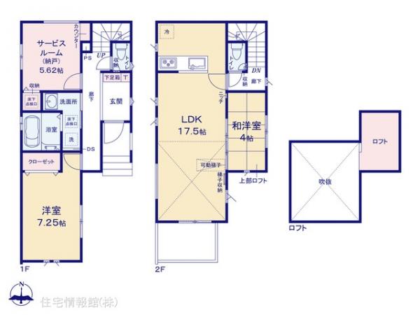 新築戸建 千葉県流山市松ケ丘４丁目505-169 千代田常磐線南柏駅 4,390万円