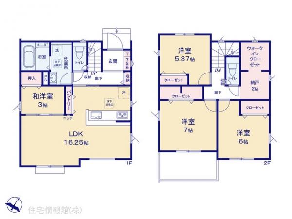 新築戸建 埼玉県狭山市広瀬台３丁目31 西武新宿線狭山市駅 3,080万円