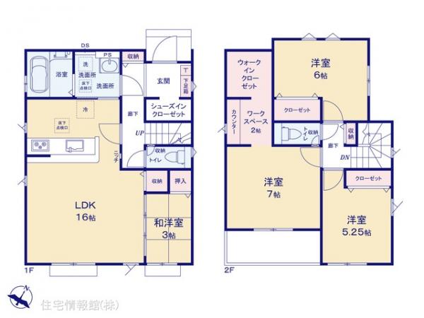 新築戸建 埼玉県狭山市広瀬台３丁目31 西武新宿線狭山市駅 3,180万円