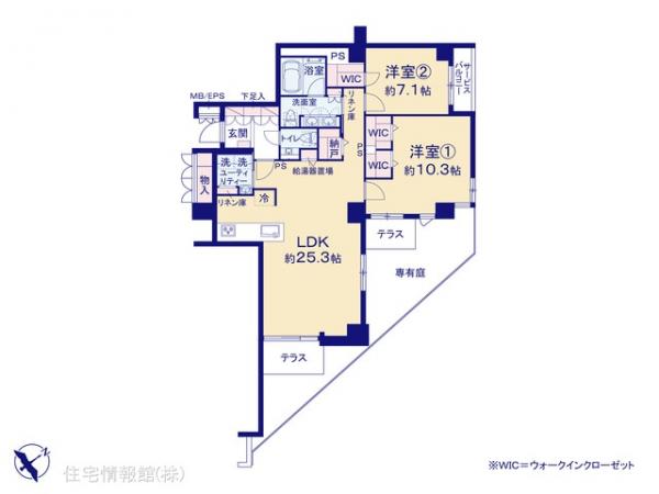 中古マンション 東京都世田谷区等々力８丁目22-8 東急大井町線等々力駅 1億2,990万円