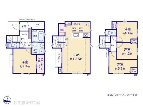 新築戸建 東京都足立区南花畑１丁目18-15 つくばエクスプレス六町駅 6,280万円