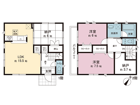 中古戸建 相模原市緑区下九沢 JR相模線南橋本駅 2,380万円