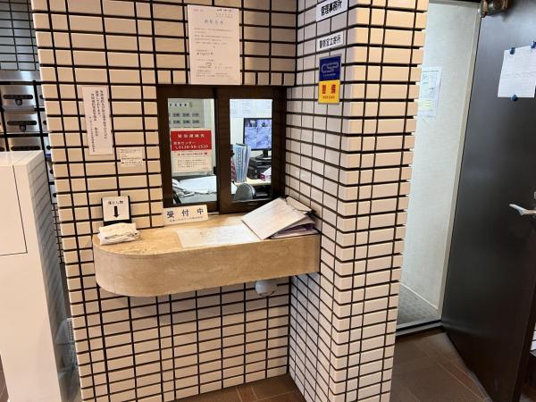 サンヴェール久米川 受付