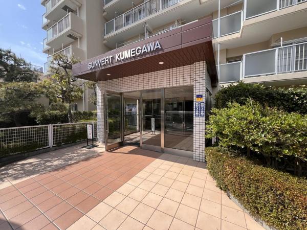 サンヴェール久米川 エントランス（外）