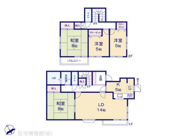 中古戸建 埼玉県日高市武蔵台６丁目10-11 西武秩父線高麗駅 1,529万円