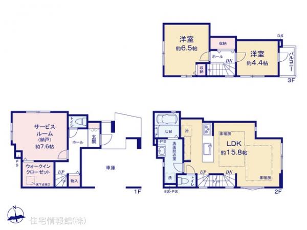 新築戸建 東京都江戸川区下篠崎町2240-32 都営新宿線篠崎駅 5,988万円