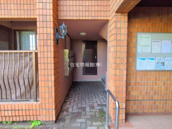 新川崎グランドハイツ 