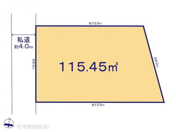 土地 埼玉県春日部市南５丁目3625-3 東武伊勢崎線一ノ割駅 2,199万円