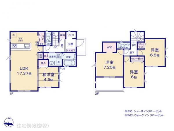新築戸建 千葉県柏市布施新町４丁目20-5 JR常磐線（上野〜取手）我孫子駅 3,390万円