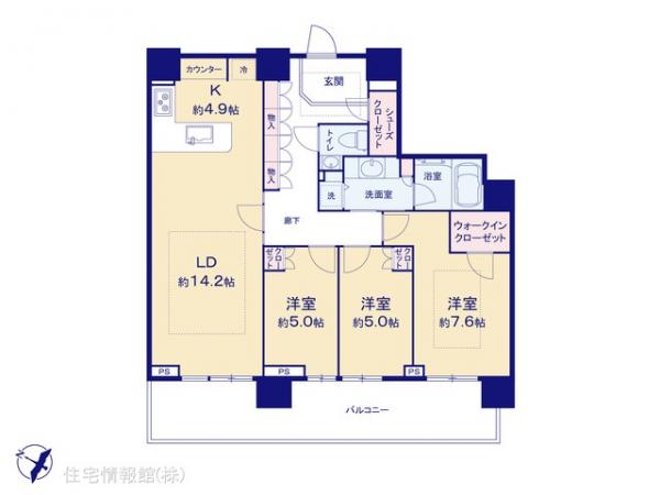 中古マンション 神奈川県横浜市神奈川区栄町10-35 JR東海道本線(東京〜熱海)横浜駅 1億1,880万円