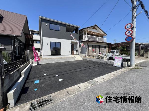 新築戸建 宇都宮市今宮１丁目 東武宇都宮線江曽島駅 2,890万円