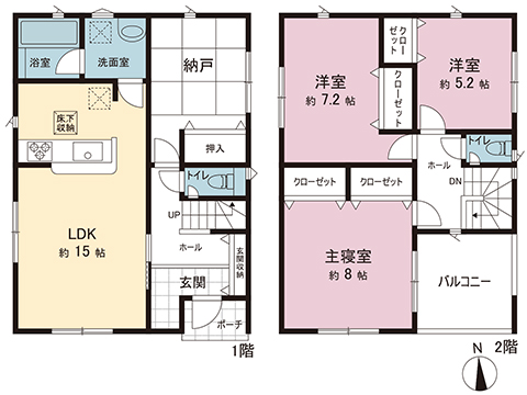 新築戸建 宇都宮市今宮１丁目 東武宇都宮線江曽島駅 2,890万円