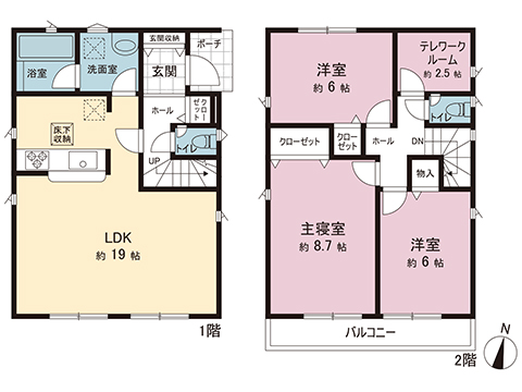 新築戸建 宇都宮市下荒針町 JR日光線鶴田駅 2,590万円