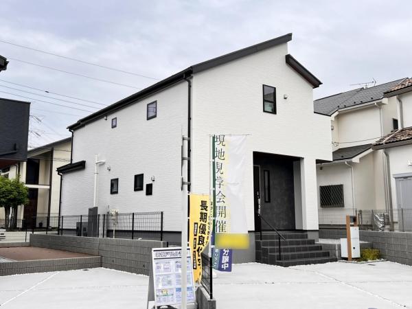 新築戸建 川崎市麻生区虹ケ丘１丁目 小田急線柿生駅 6,580万円