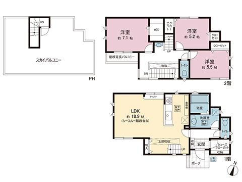 中古戸建 厚木市下川入 小田急線本厚木駅 3,650万円