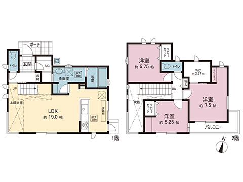 中古戸建 厚木市下川入 小田急線本厚木駅 3,650万円