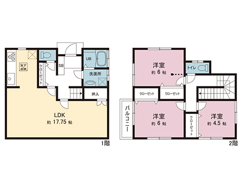 中古戸建 海老名市上今泉３丁目 小田急線座間駅 3,149万円