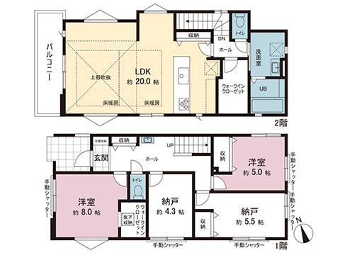 新築戸建 藤沢市大鋸 JR東海道本線(東京〜熱海)藤沢駅 5,199万円