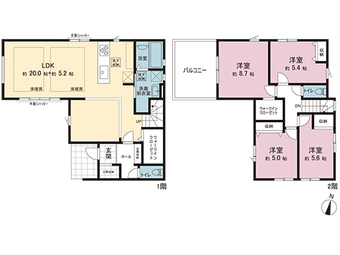 新築戸建 大和市中央林間西２丁目 東急田園都市線中央林間駅 6,849万円