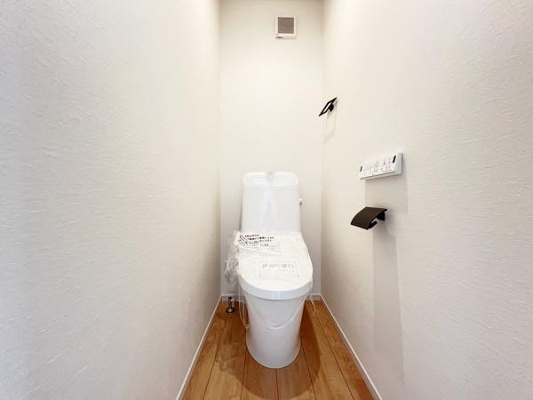 大和市中央林間西２丁目  戸建 トイレ