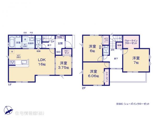 新築戸建 埼玉県三郷市早稲田８丁目11-9 JR武蔵野線三郷駅 3,780万円