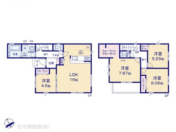 新築戸建 埼玉県三郷市早稲田８丁目11-9 JR武蔵野線三郷駅 3,680万円