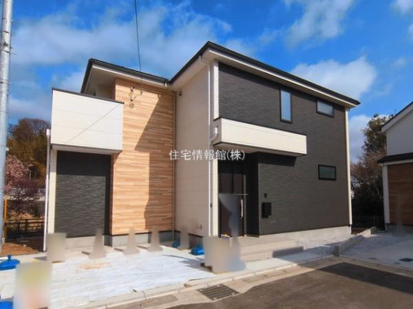 新築戸建 神奈川県横浜市泉区新橋町700-14 相鉄いずみ野線弥生台駅 5,399万円