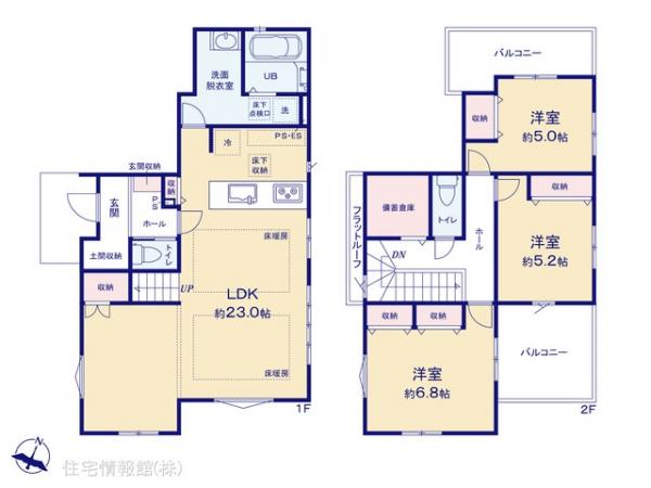 新築戸建 神奈川県横浜市泉区新橋町700-14 相鉄いずみ野線弥生台駅 5,399万円