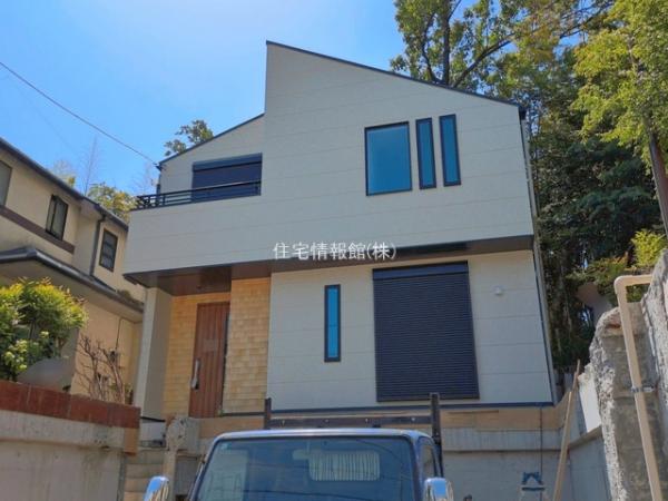 新築戸建 神奈川県横浜市港北区大曽根台24-8 東急東横線大倉山駅 6,980万円