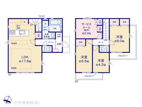 新築戸建 東京都国分寺市高木町１丁目18-29 JR中央線国立駅 5,599万円