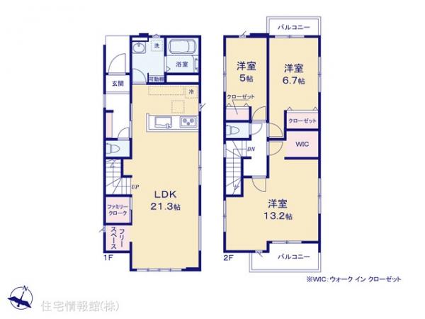 新築戸建 東京都足立区神明３丁目497-3 つくばエクスプレス八潮駅 6,299万円