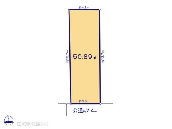 土地 東京都足立区鹿浜２丁目31-3 日暮里・舎人ライナー西新井大師西駅 2,199万円