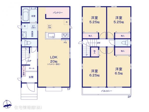 新築戸建 東京都西多摩郡瑞穂町大字高根653-28 JR八高線（八王子〜高麗川）箱根ヶ崎駅 2,790万円