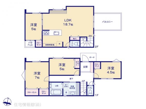 新築戸建 埼玉県さいたま市北区奈良町79-141 JR高崎線宮原駅 4,470万円