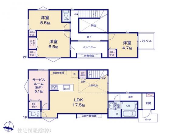 新築戸建 埼玉県さいたま市北区奈良町79-141 JR高崎線宮原駅 4,170万円