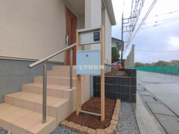 西区二ツ宮 
