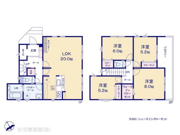 新築戸建 千葉県柏市豊住５丁目12-9 東武野田線新柏駅 5,199万円