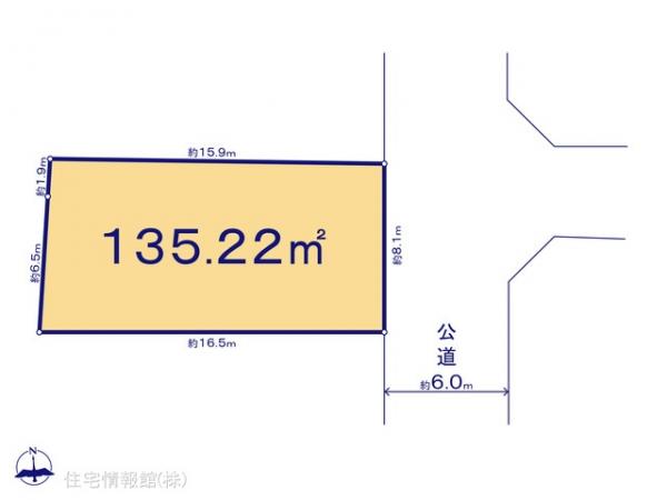土地 東京都東久留米市弥生１丁目287-1 西武新宿線小平駅 4,280万円