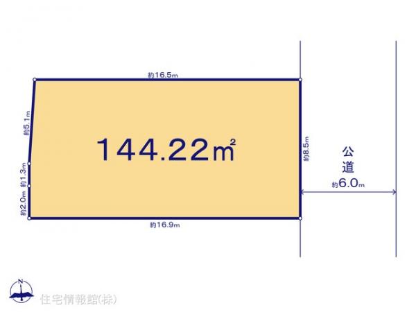 土地 東京都東久留米市弥生１丁目287-1 西武新宿線小平駅 4,480万円