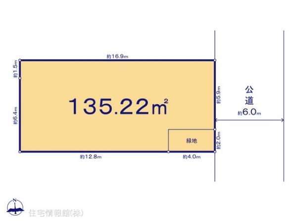 土地 東京都東久留米市弥生１丁目287-1 西武新宿線小平駅 4,180万円