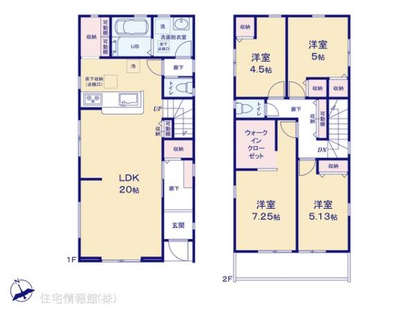 新築戸建 神奈川県川崎市多摩区寺尾台１丁目5-12 小田急線読売ランド前駅 6,980万円