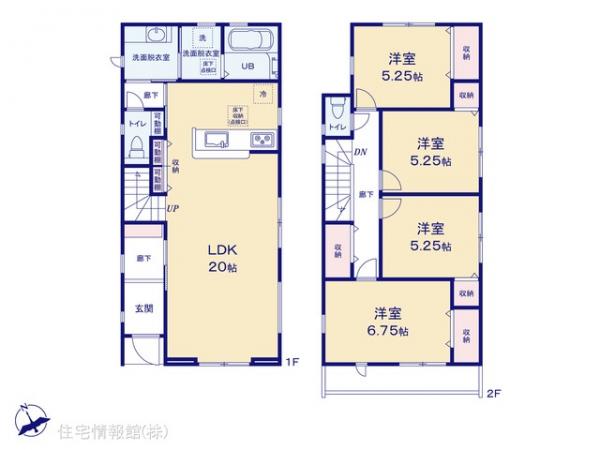 新築戸建 神奈川県川崎市多摩区寺尾台１丁目5-12 小田急線読売ランド前駅 6,980万円