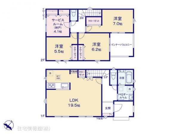 新築戸建 千葉県我孫子市中峠 JR成田線湖北駅 2,690万円