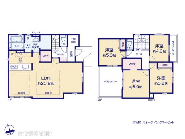 新築戸建 東京都日野市万願寺１丁目8-1 多摩モノレール万願寺駅 6,949万円