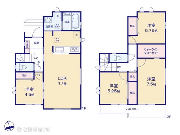 新築戸建 東京都八王子市弐分方町733 JR中央線西八王子駅 2,990万円