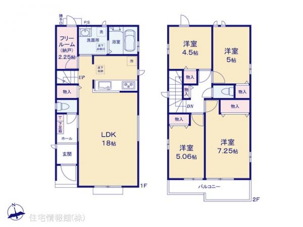 新築戸建 東京都八王子市弐分方町733 JR中央線西八王子駅 2,890万円