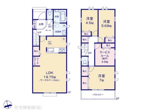 新築戸建 東京都八王子市弐分方町733 JR中央線西八王子駅 2,990万円