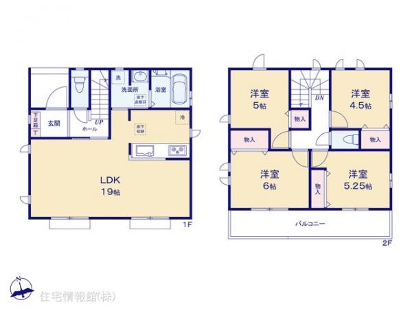 新築戸建 東京都八王子市弐分方町733 JR中央線西八王子駅 2,890万円