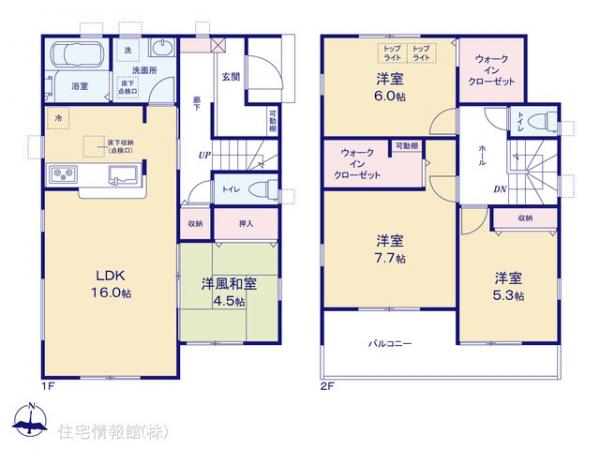 新築戸建 埼玉県さいたま市岩槻区並木１丁目5-16 東武野田線岩槻駅 2,980万円