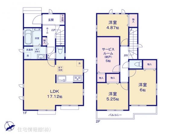 新築戸建 埼玉県川口市江戸３丁目30-4 日暮里・舎人ライナー見沼代親水公園駅 4,190万円